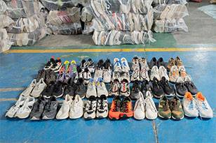 explore Hissenglobal's great selection of used sports shoes