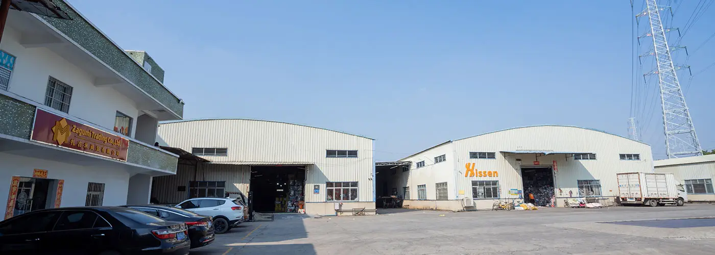 external view of our warehouse